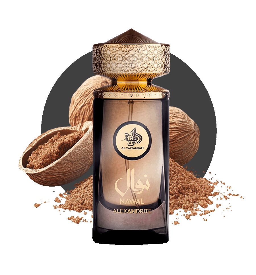 Nawal Alexandrite