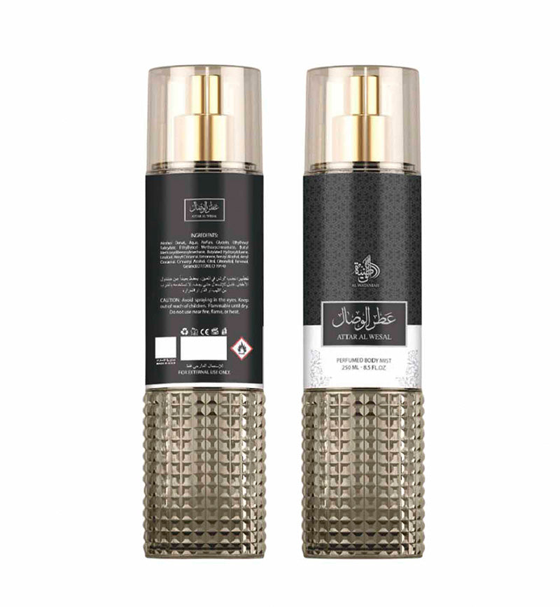 Attar Al Wesal香水EDP＋ボディミストセット Perfumed Body Mist 250ml - Attar Al Wesal – Alwataniah