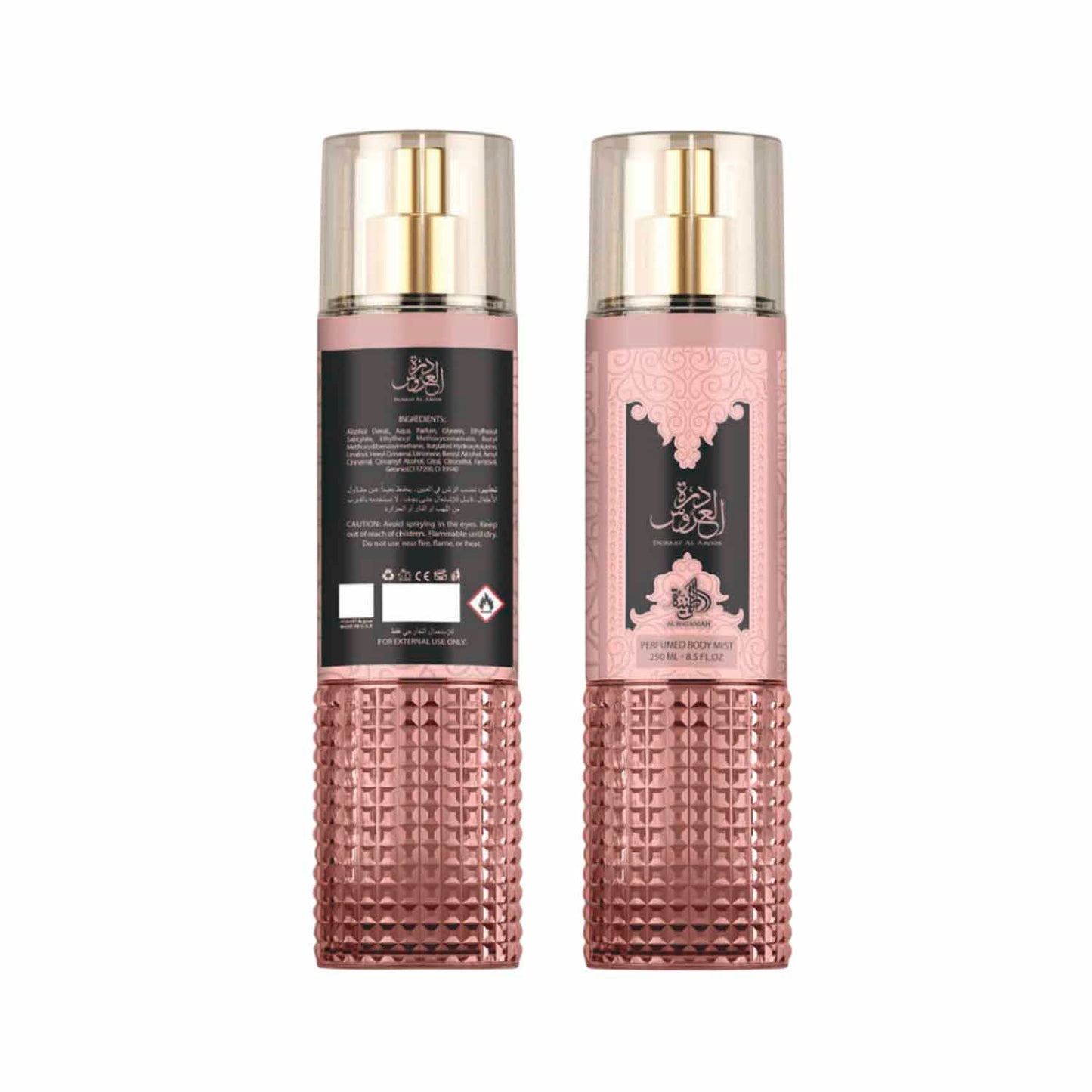 Perfumed Body Mist 250ml - Bareeq Al Dhahab