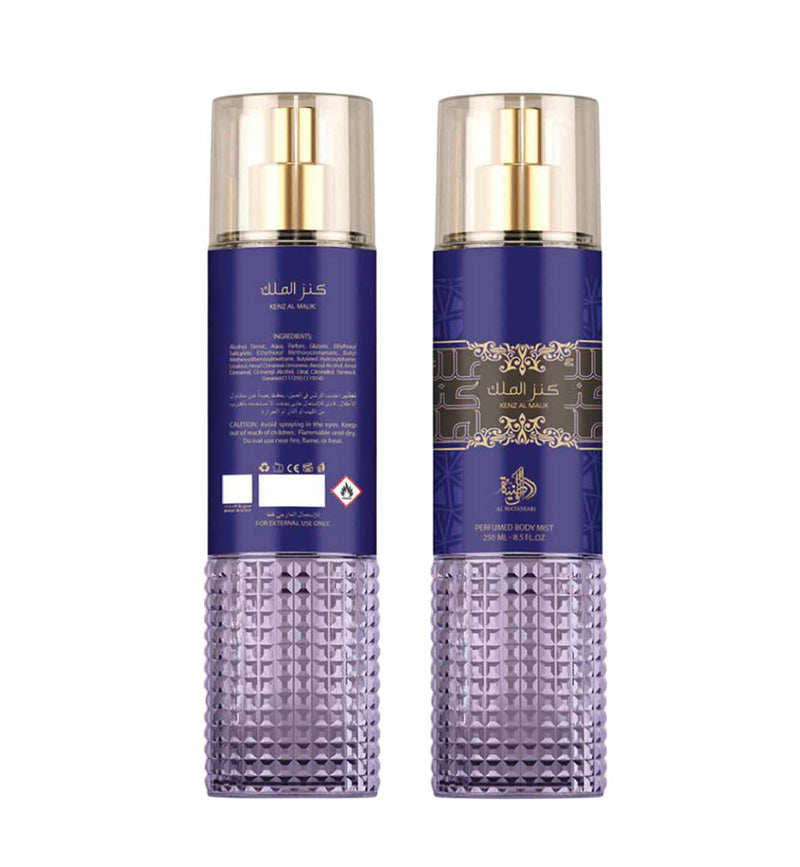 Perfumed Body Mist 250ml - Kenz Al Malik