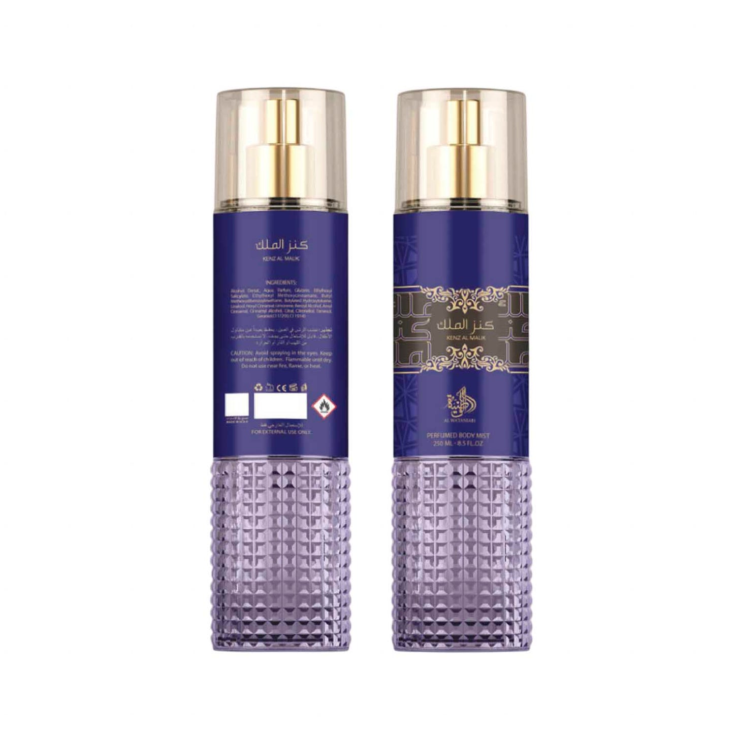 Perfumed Body Mist 250ml - Kenz Al Malik