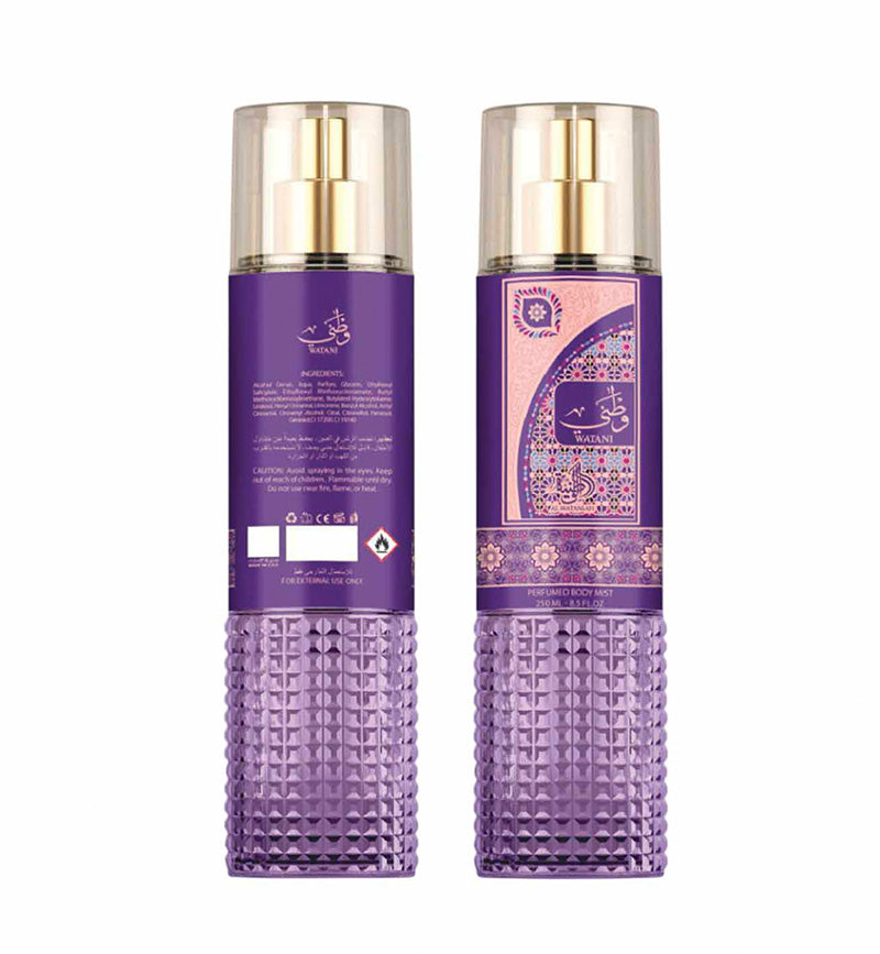 Perfumed Body Mist 250ml - Watani Purple