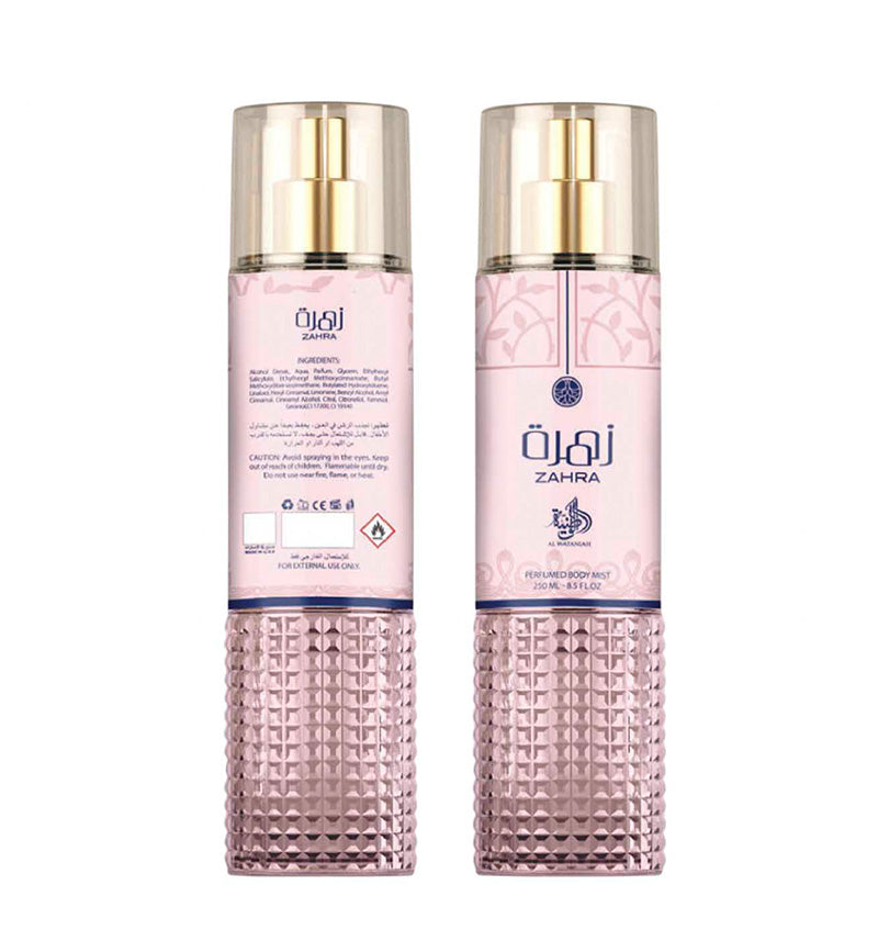 Perfumed Body Mist 250ml - Zahra