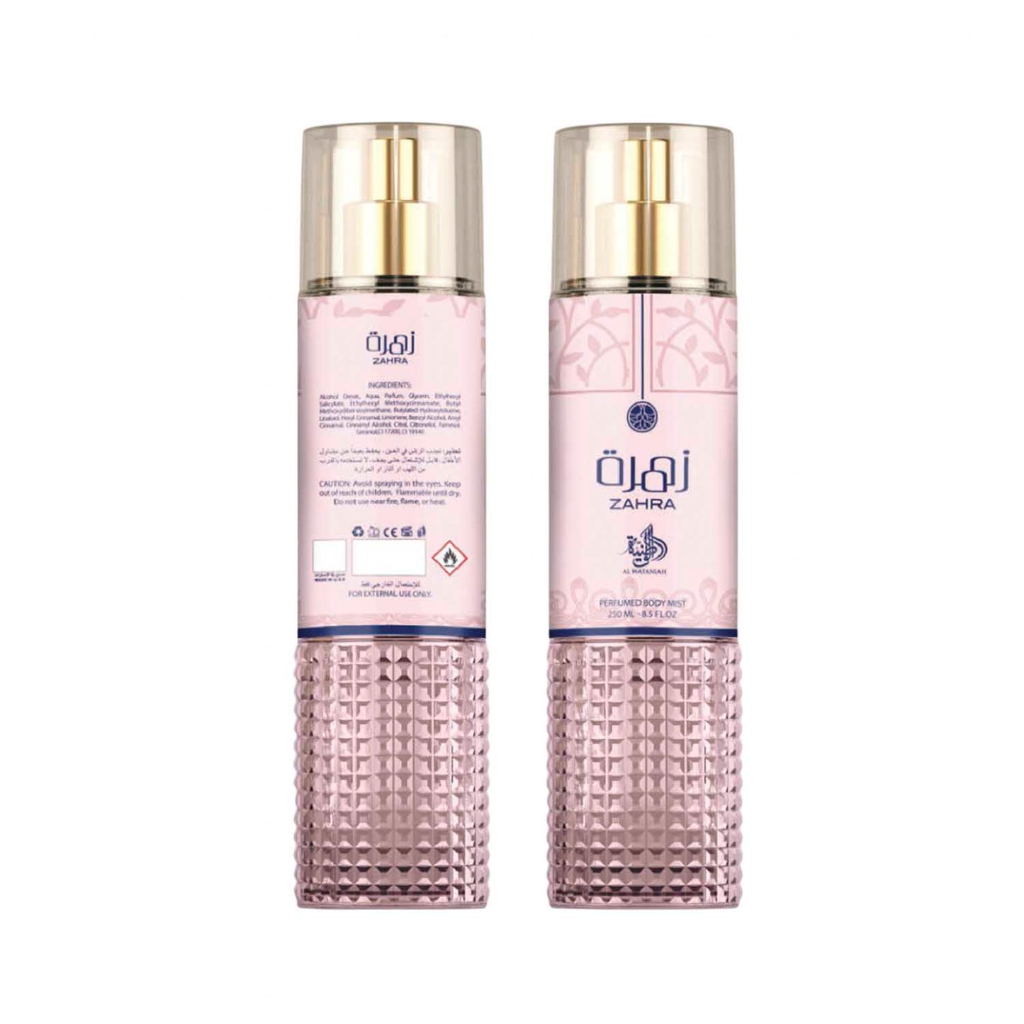 Perfumed Body Mist 250ml - Zahra