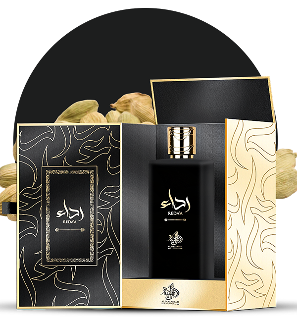 Redaa – Alwataniah