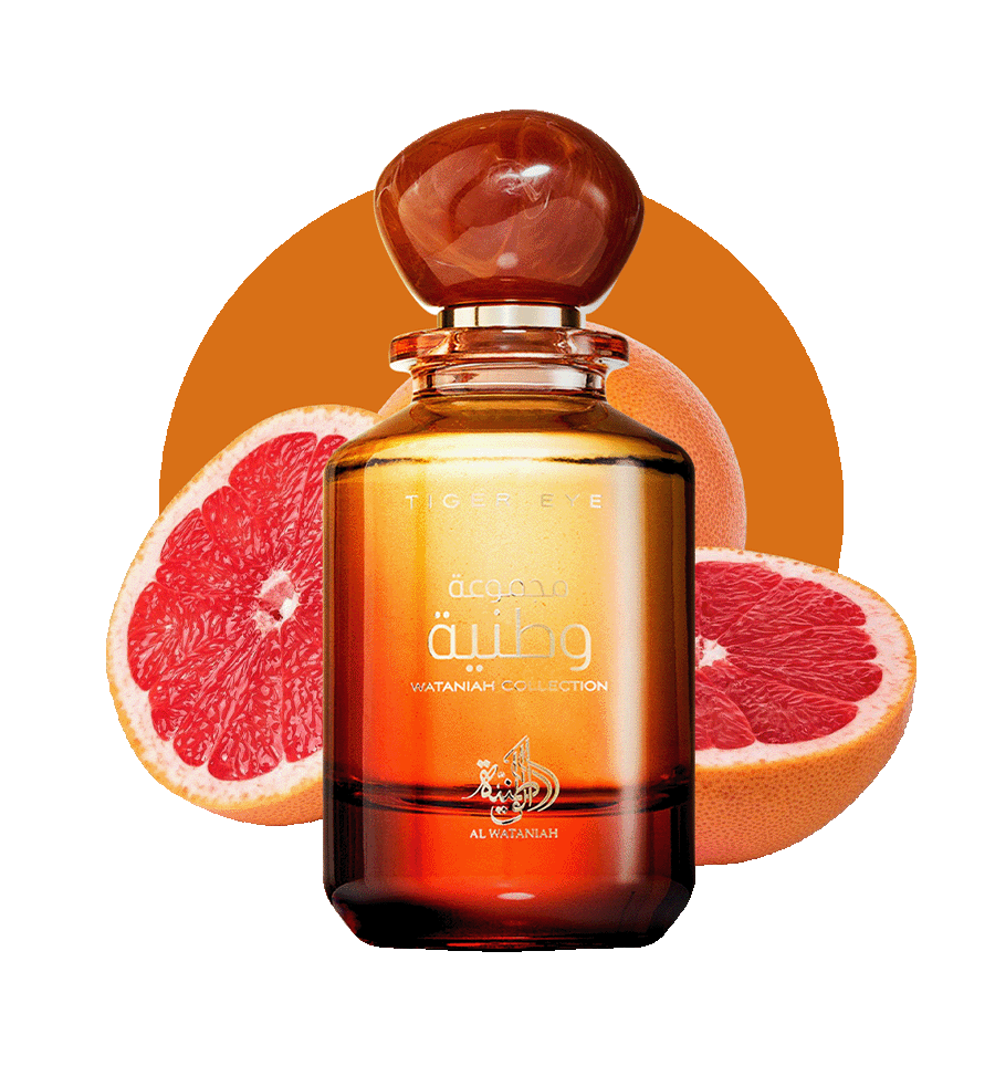 Tiger Eye - Alwataniah