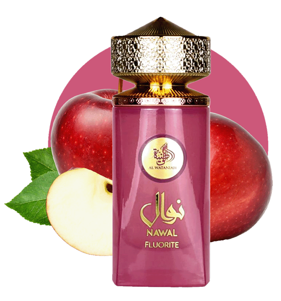 Nawal Fluorite - Alwataniah