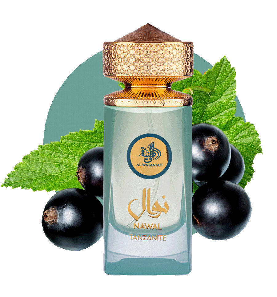 Nawal Tanzanite - Alwataniah