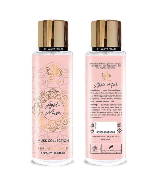 Perfumed Body Mist 250ml - Apple Musk