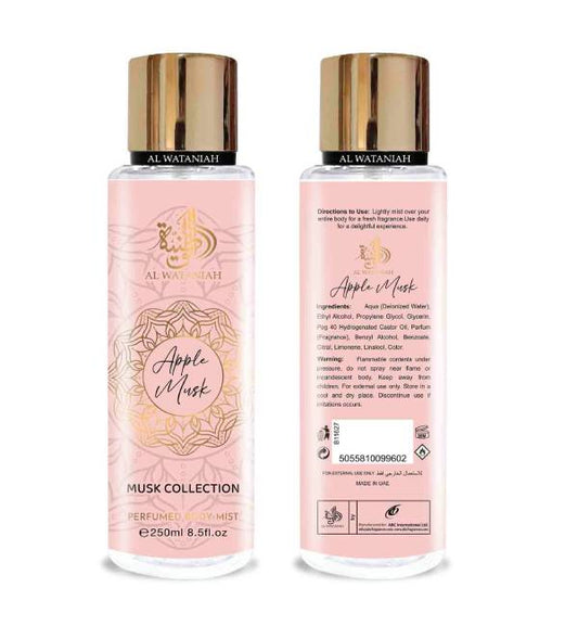 Perfumed Body Mist 250ml - Apple Musk