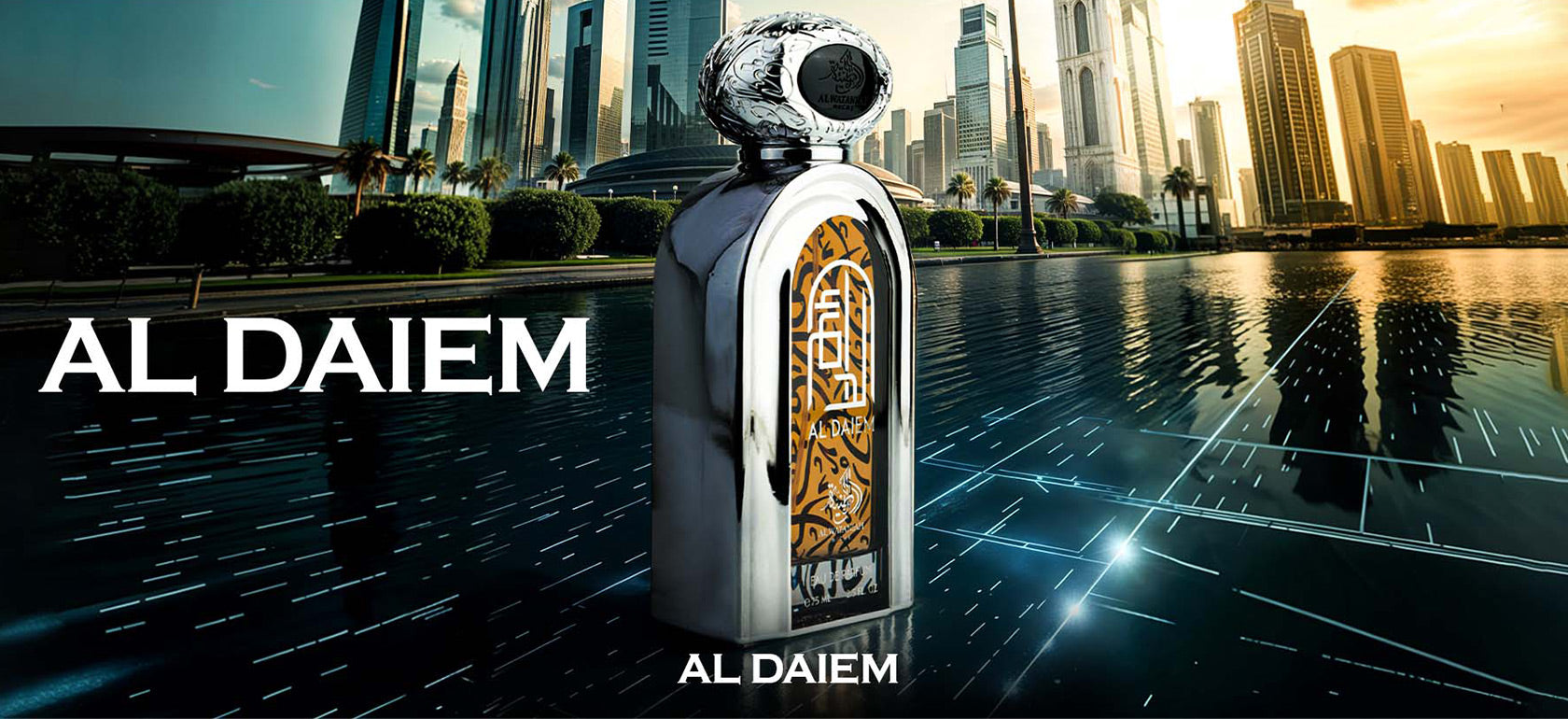 Al-Daiem - Alwataniah 