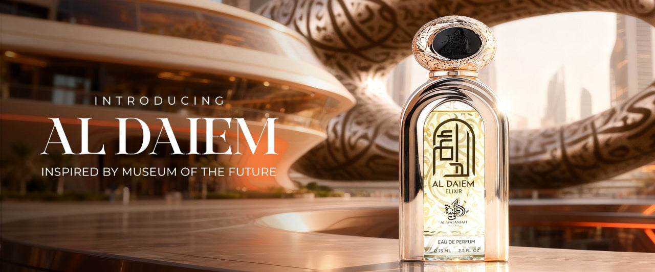 Al Daiem Banner - Alwataniah