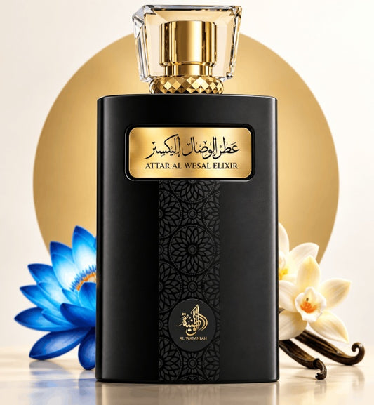 Attar Al Wesal Elixir
