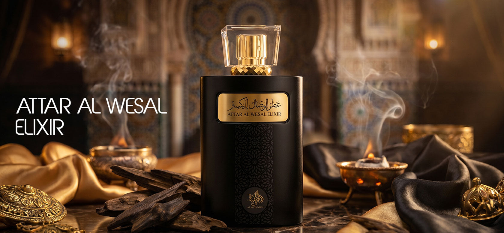 Attar_Al_Wesal_Elixir_Banner.