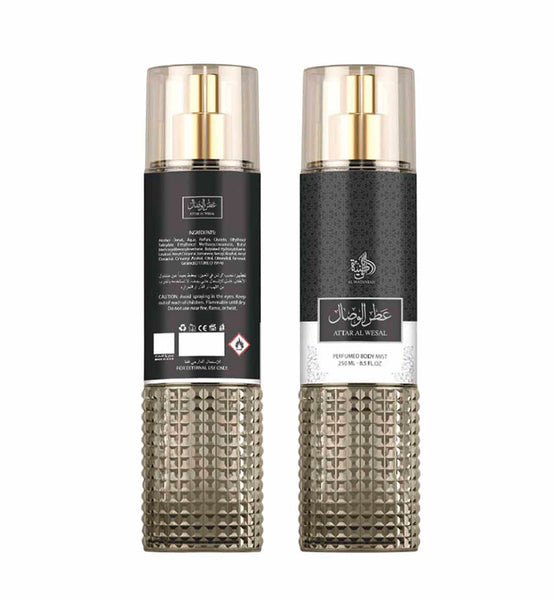 Attar_al_Wesal_Bodymist_grande
