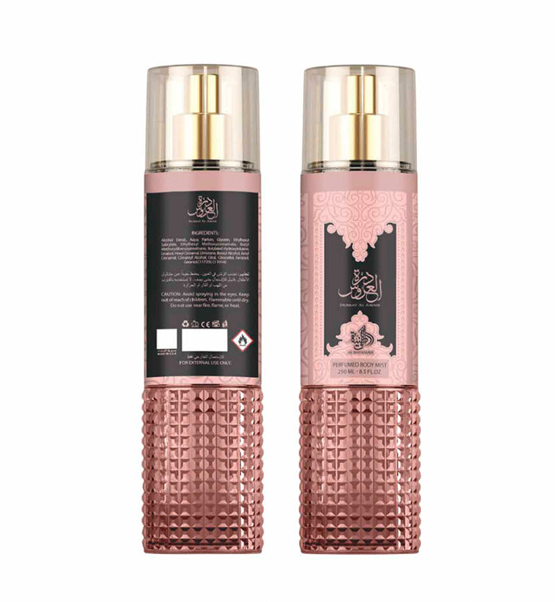 Perfumed Body Mist 250ml - Bareeq Al Dhahab