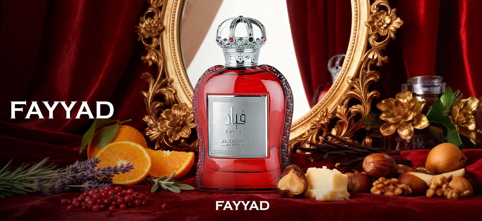 Fayyad Banner - Alwataniah