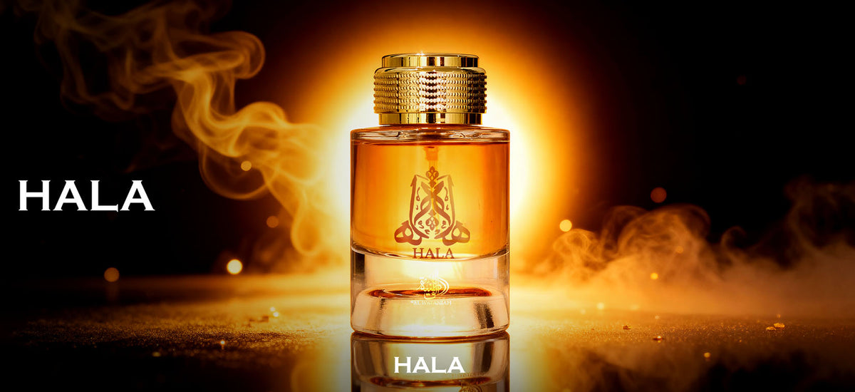Hala Banner - Alwataniah