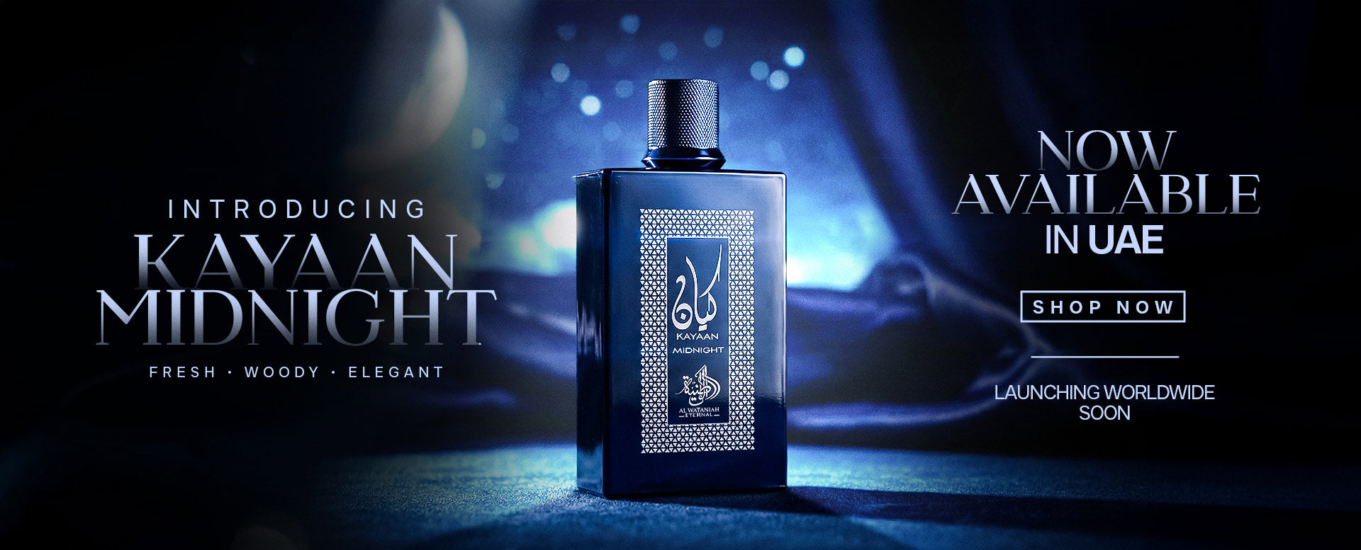 Al Wataniah Perfumes | Premium Arabian Perfumes