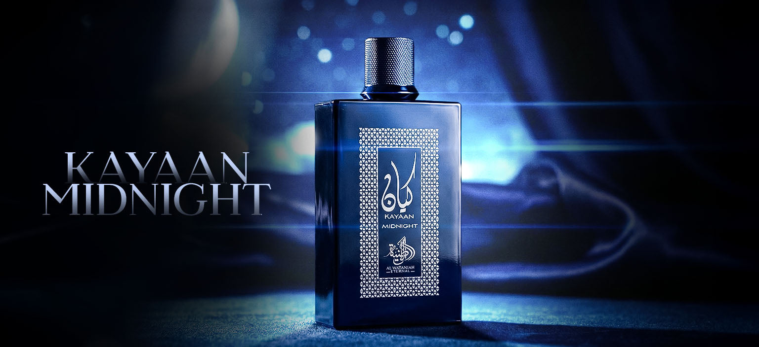 Kayaan Midnight Banner - Alwataniah