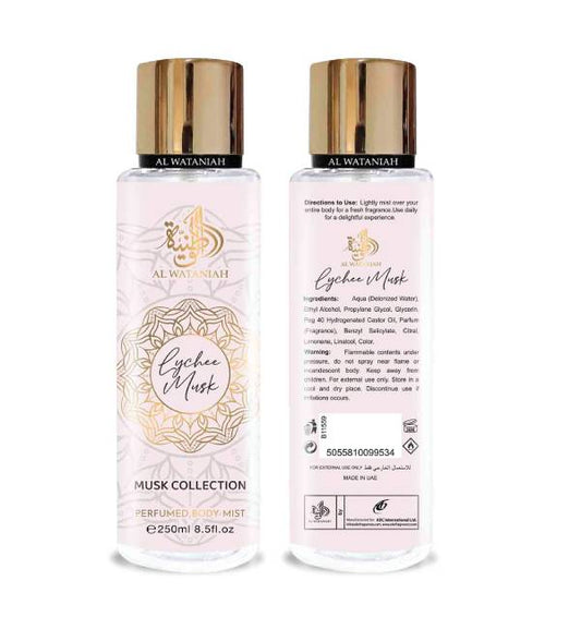 Perfumed Body Mist 250ml - Lychee Musk