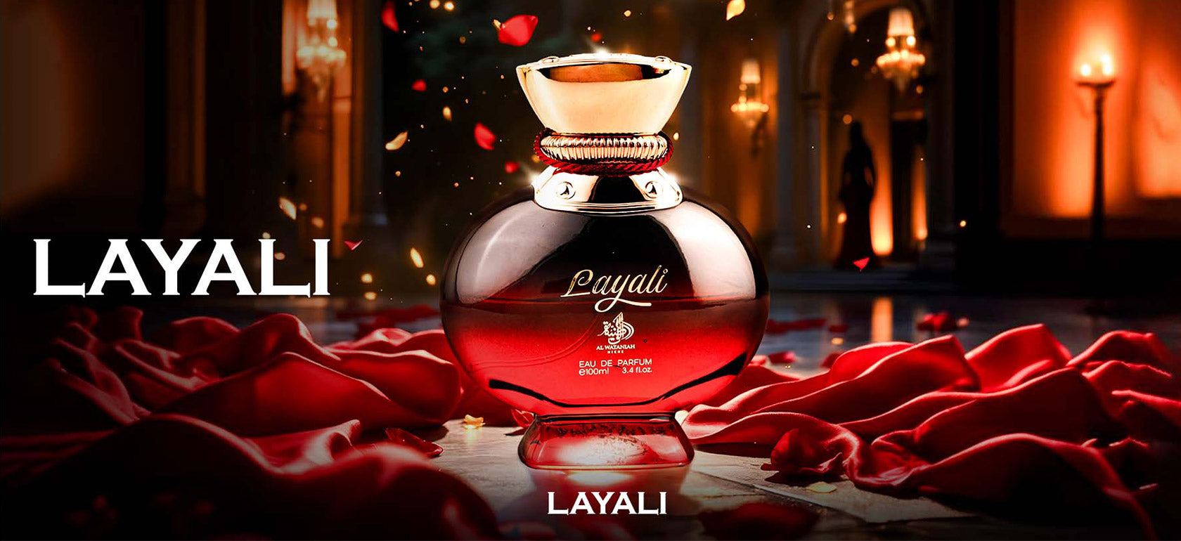 Layali Banner - Alwataniah 