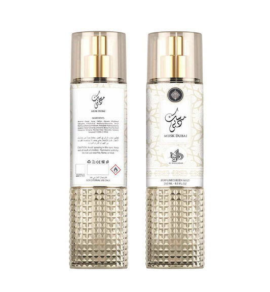 Perfumed Body Mist 250ml - Musk Dubai