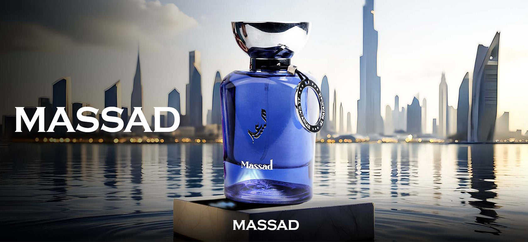 Massad Perfume Al Wataniah Luxury Arabic Fragrance – Alwataniah