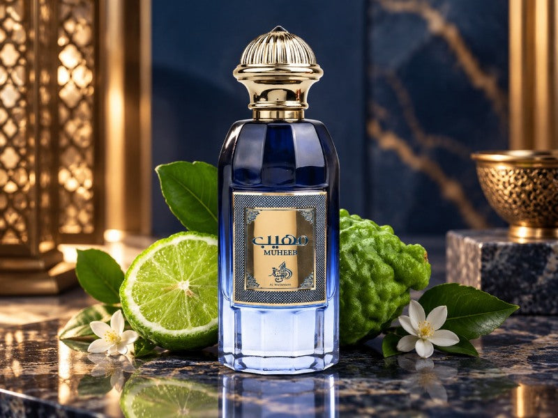 Buy Muheeb Perfume Online | Al Wataniah