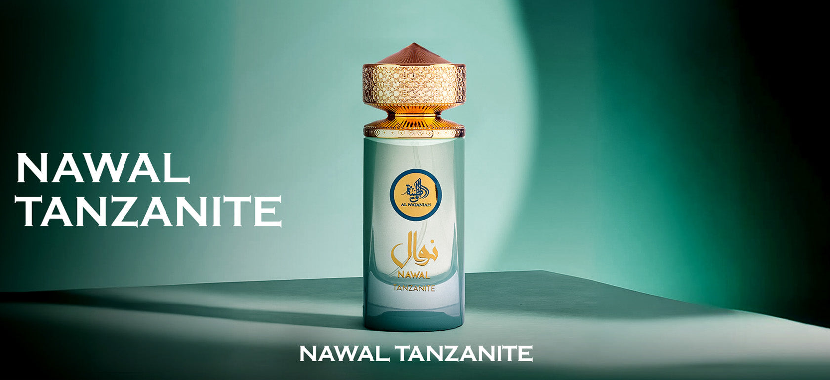 Nawal Tanzanite Banner - Alwataniah