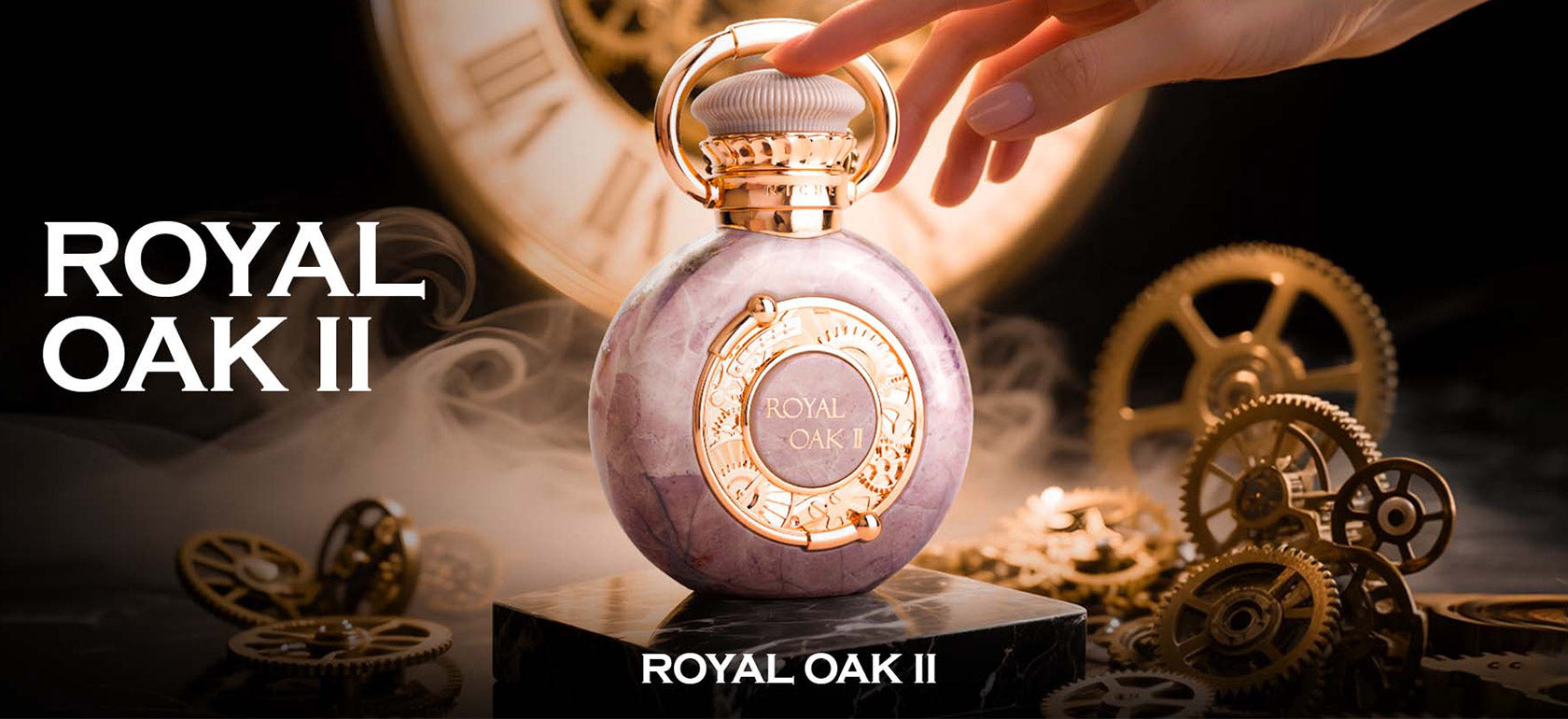 Royal Oak II Banner - Alwataniah 