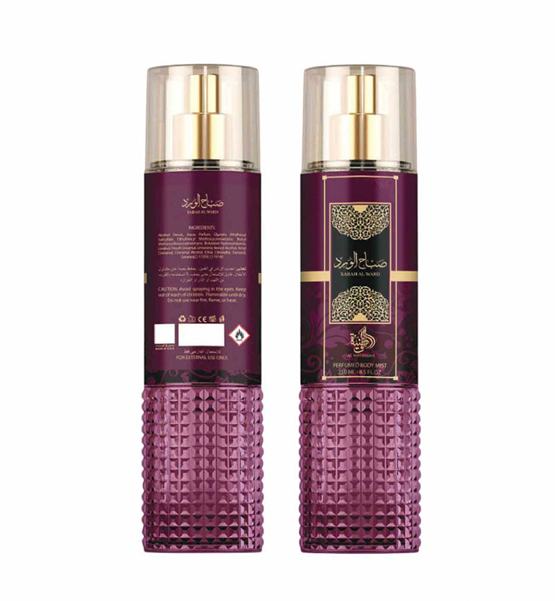 Perfumed Body Mist 250ml - Sabah Al Ward