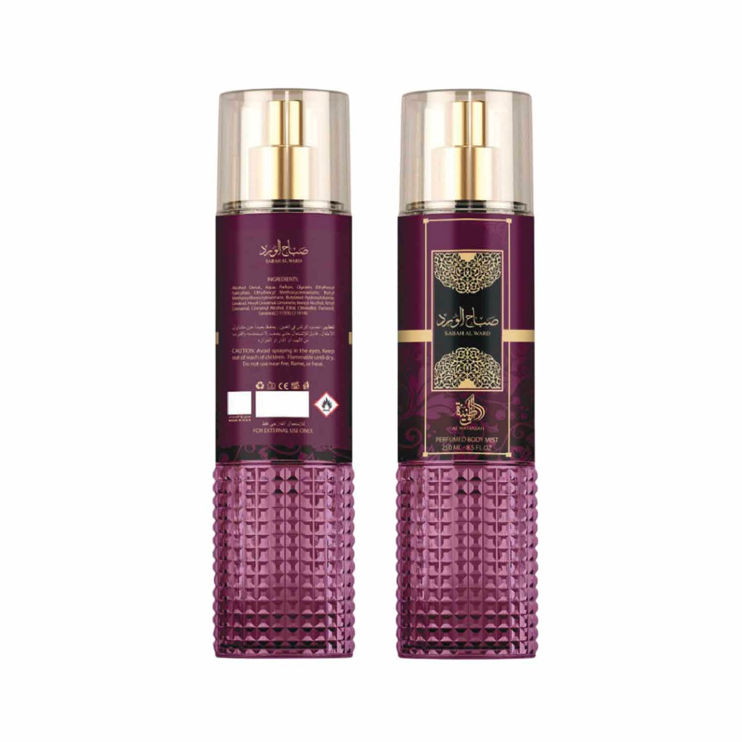 Perfumed Body Mist 250ml - Sabah Al Ward