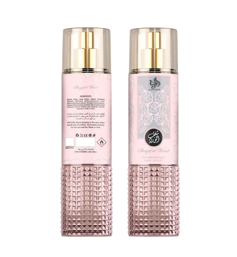 Perfumed Body Mist 250ml - Shagaf Al Ward