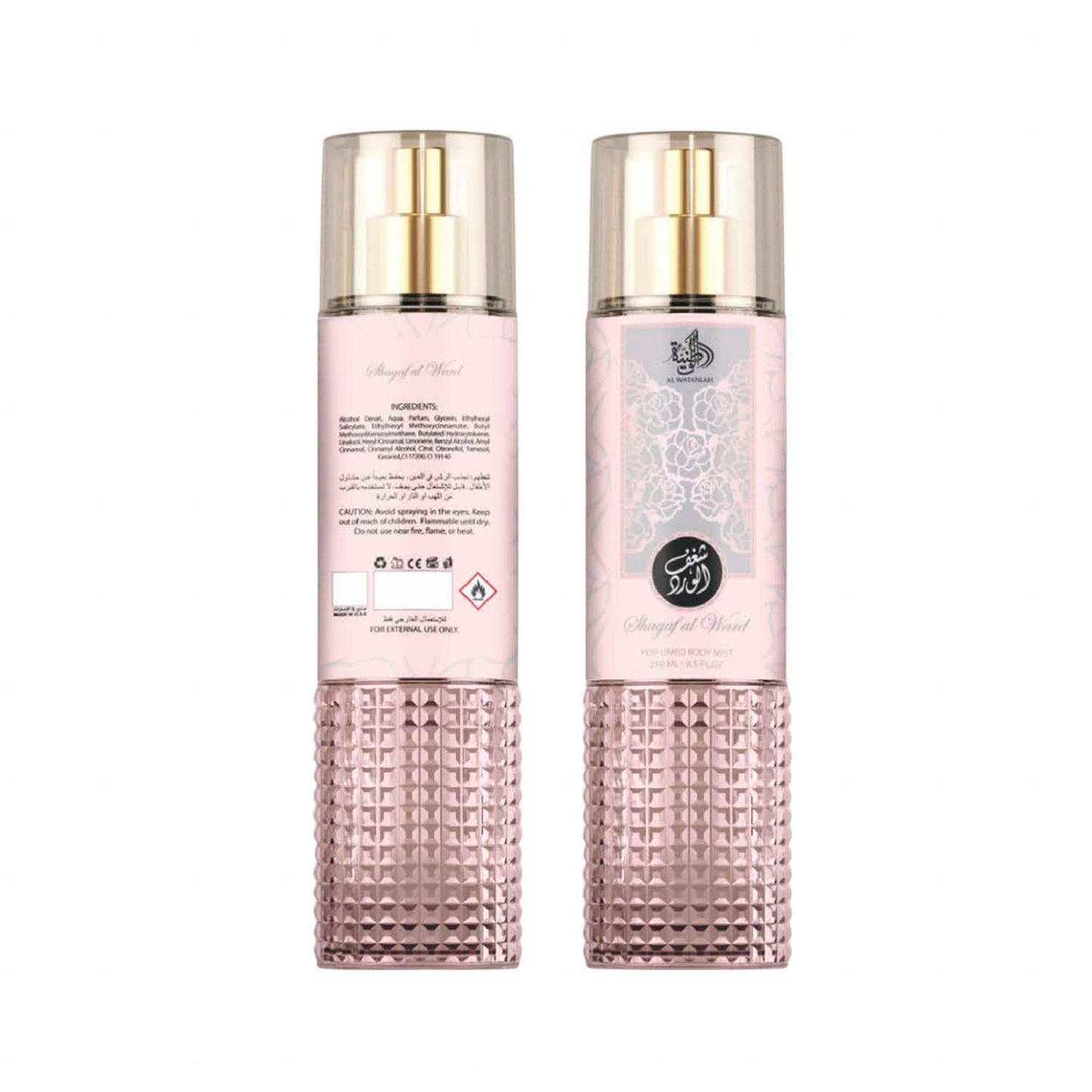 Perfumed Body Mist 250ml - Shagaf Al Ward