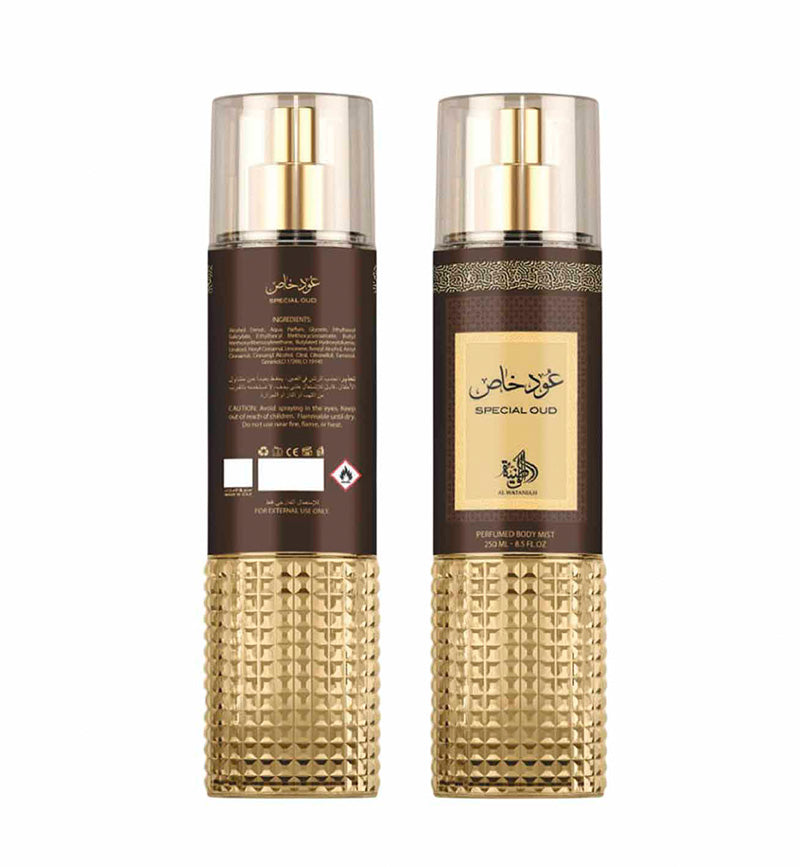 Perfumed Body Mist 250ml - Special Oud