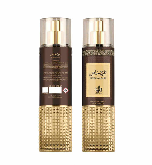 Perfumed Body Mist 250ml - Special Oud