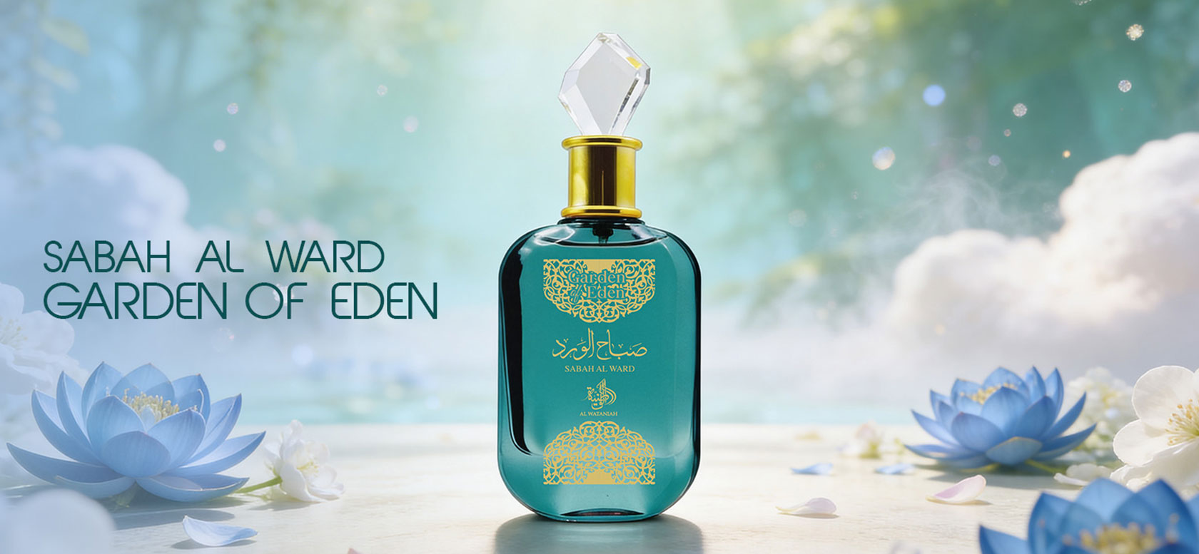 Buy Sabah Al Ward Perfume Online UAE
