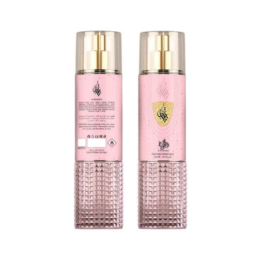 Perfumed Body Mist 250ml - Tibyan
