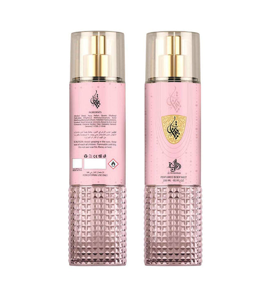 Perfumed Body Mist 250ml - Tibyan