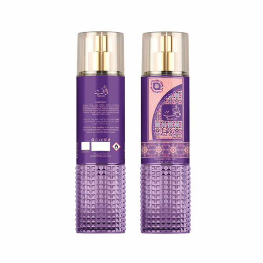 Perfumed Body Mist 250ml - Watani Purple