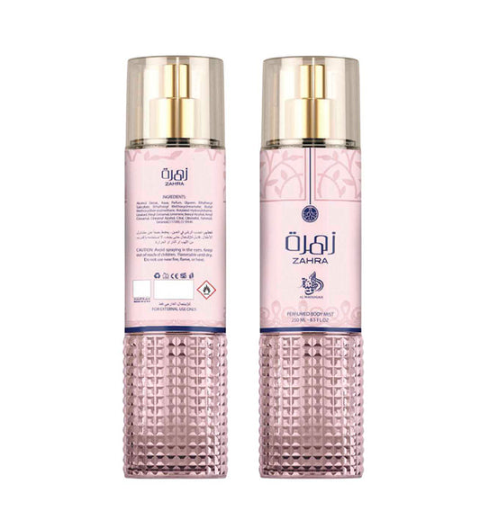Perfumed Body Mist 250ml - Zahra
