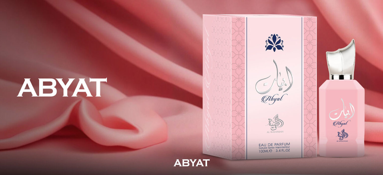 Abyat by Al Wataniah – Elegant Long-Lasting Arabic Perfume