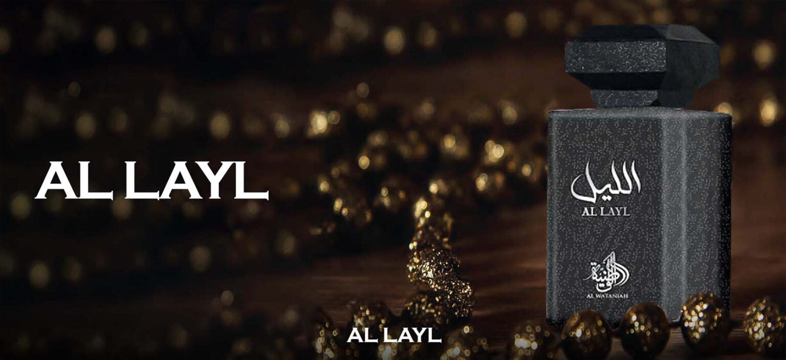 Al Layl – Deep & Long-Lasting Arabic Perfume by Al Wataniah