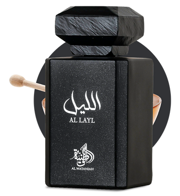 Al Layl