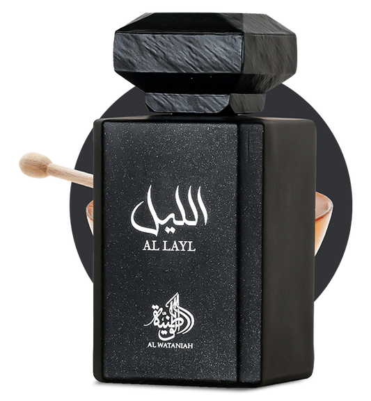 Al Layl