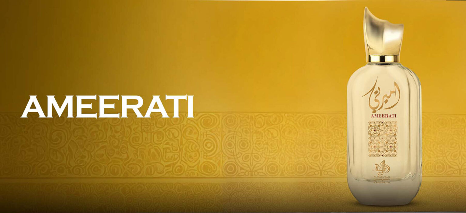 Ameerati by Al Wataniah – Luxurious Long-Lasting Perfume – Alwataniah