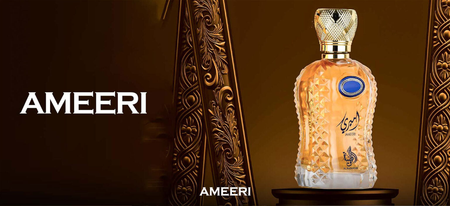 Ameeri by Al Wataniah – Opulent Oud & Tobacco Men's Fragrance