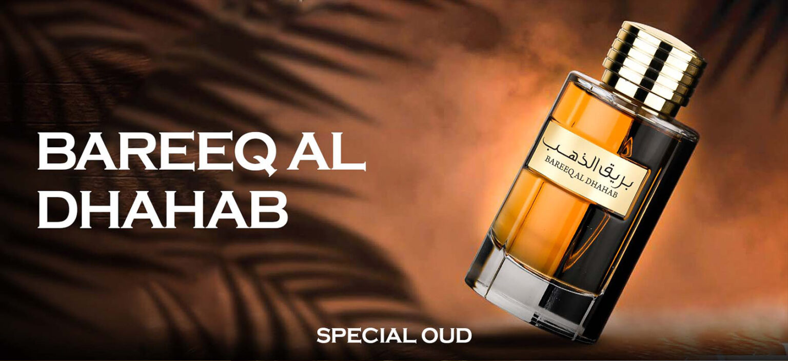 Bareeq Al Dhahab – Luxurious Long-Lasting Arabic Perfume – Alwataniah