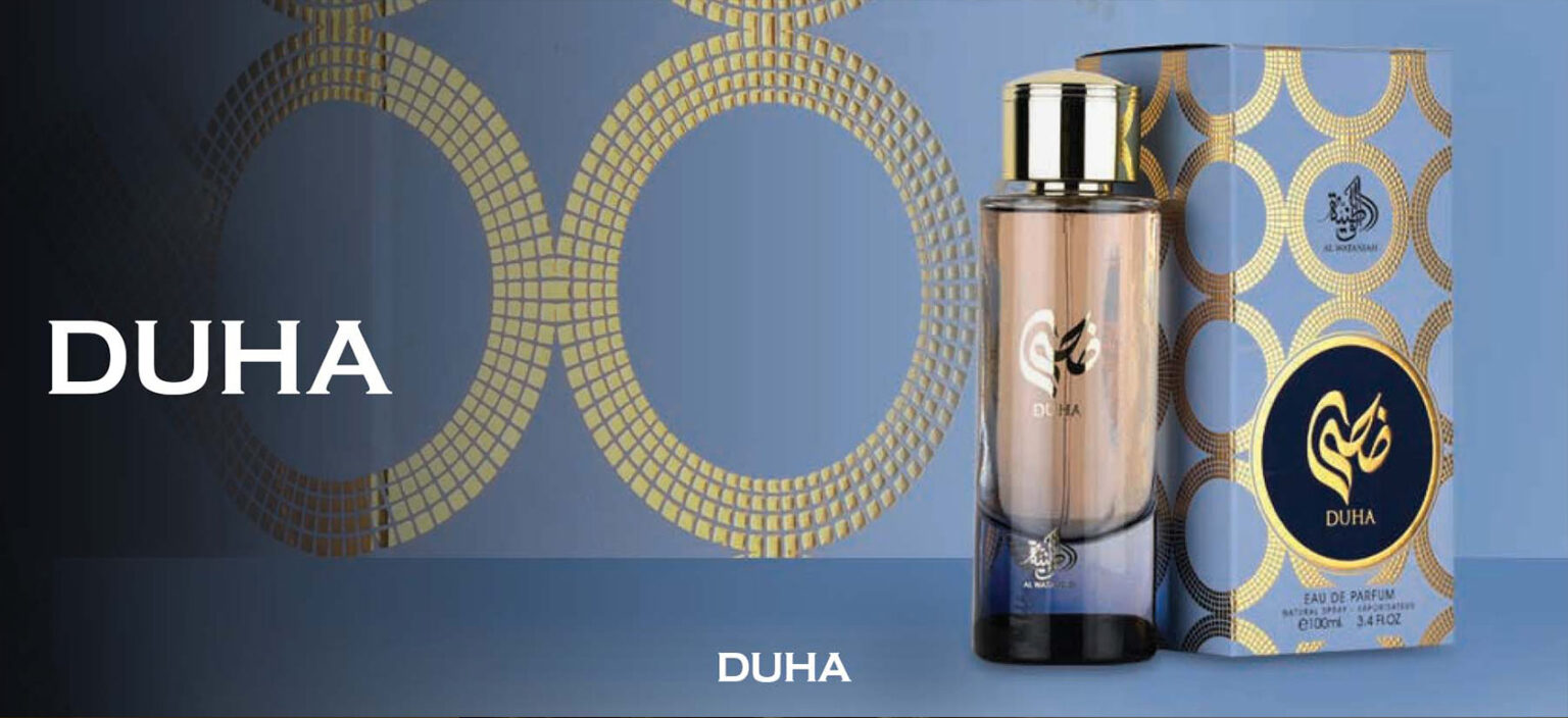 Duha by Al Wataniah – Fresh & Long-Lasting Arabic Perfume – Alwataniah